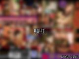 【DUGA】嘔吐のおすすめ人気作品TOP10